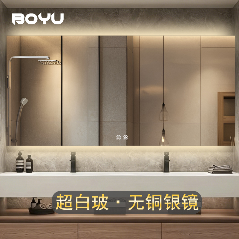 Ultra-Clear Glass Smart Bathroom Mirror with Led Lighting Above and Below, Right-Angle Lighted Bathroom Mirror, Wall-Mounted Anti-Fog Mirror