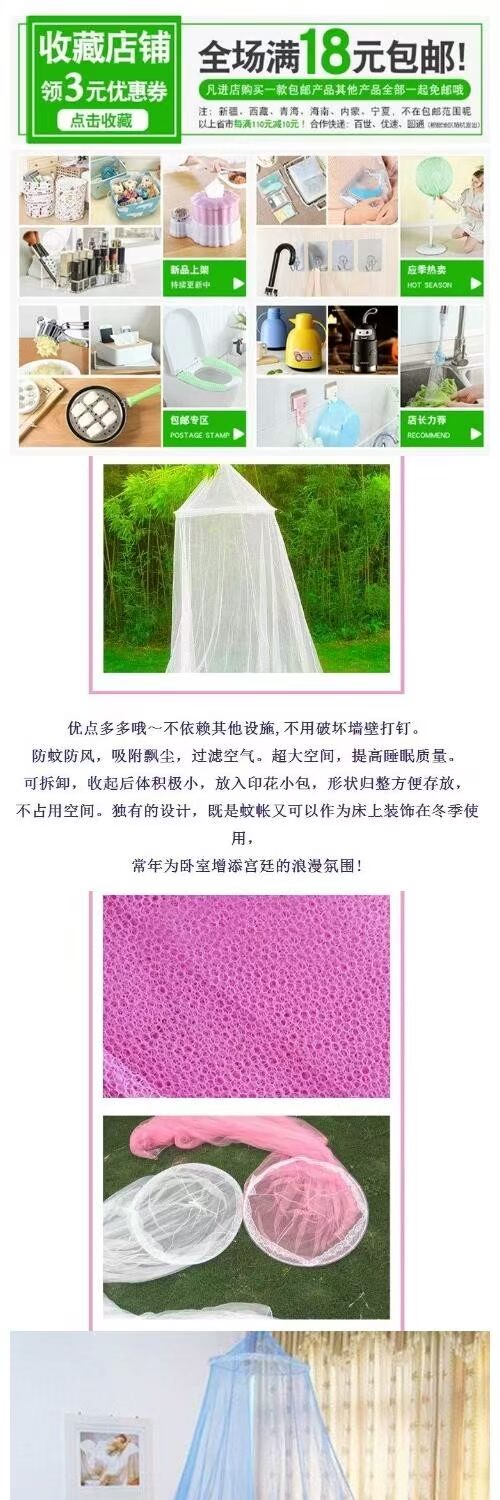 Cửa lưới chống muỗi đóng cửa lưới chống muỗi cho bé - Lưới chống muỗi màn chống muỗi gấp gọn tiện dụng