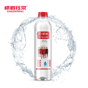 峨眉钰泉整箱低钠矿泉水24瓶