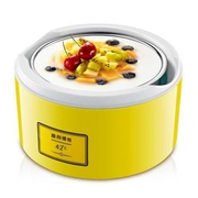 Meiyi hầm HB-5 máy làm sữa chua nhỏ tự chế gia đình mini cốc gốm tự động lót thép không gỉ - Sản xuất sữa chua máy làm sữa chua severin made in germany