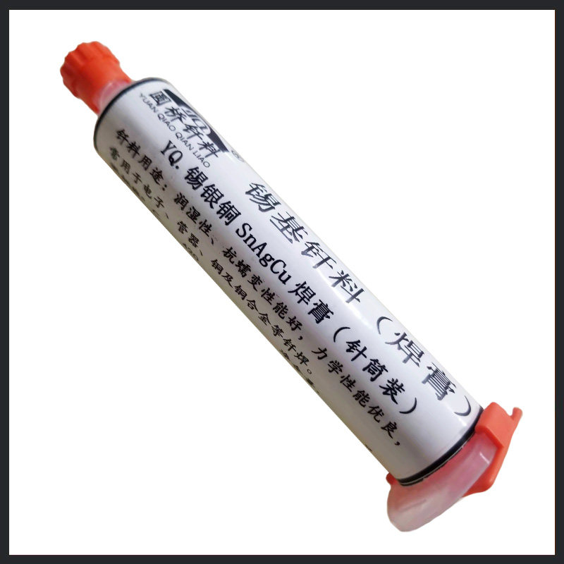 SnAgCu SnAgCu Copper Round Bridge Welding Material SnAgCu SnAgCu SnAgCu Solder Paste Solder Paste Solder Paste Silver Solder Silver SnAgCu Solder Bridge