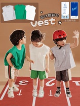 Beans A Few Moms Boys Vest Cool Sensation Children Summer New Thin Original Loose Blouses Fashion Sleeveless T-shirt Speed Dry