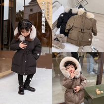 Bean a few mothers big pocket waist down jacket boys and girls foreign atmosphere thick warm coat
