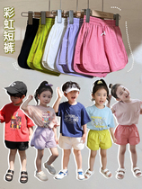 Beans A Few Moms Girl Rainbow Shorts Outside Wearing 2022 Summer Dress New Products Children Pumping Rope Sports Pants Trendy Baby Hot Pants