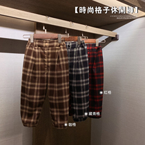 Doujia Ma Plaid casual pants childrens Joker trousers winter clothes thick high waist radish pants tide