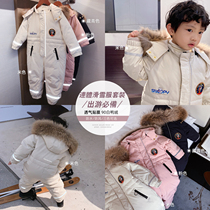 Bean Jia Mas one-piece ski suit suit childrens boys and girls thick down jacket