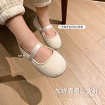 Doujia Ma Maomao princess shoes girl plus cashmere shoes childrens shoes childrens shoes