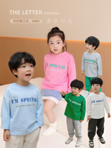 Beans a few moms children Korean version loose 100 lap vets 2022 spring dress new girl foreign air pure color letter blouses