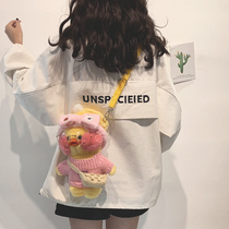 Cute ugly cute little bag girl 2022 new wave student to blame Ducks Plush Bag Han Edition 100 Hitched Satchel Bag