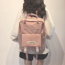 Ancient Sensation Teenage Girl School Bag Woman Cute Soft Girl Day Ensemble Backpack University Students Han Edition Campus 100 Hitch Canvas Double Shoulder Bag