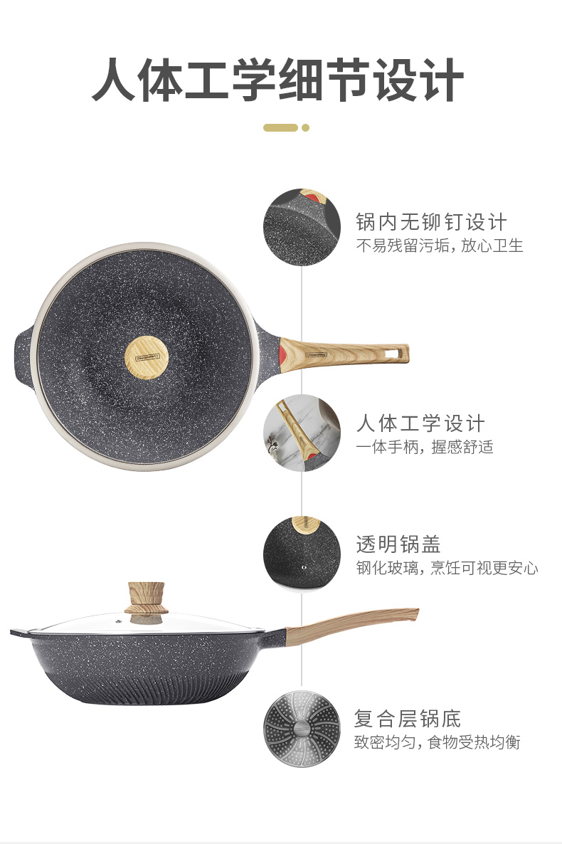 CorningWare 康宁 星耀系列 麦饭石色不粘炒锅 30cm 带锅盖 图10
