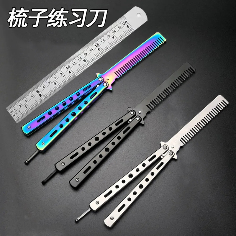 Butterfly Comb with Wide Teeth for Beginners, Butterfly Folding Comb, Stainless Steel Men's Popular Butterfly Swing Comb, Portable