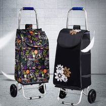 Old man buy a vegetable truck can go up stairs cart shopping dual-use trailer cloth bag can be pulled folding artifact