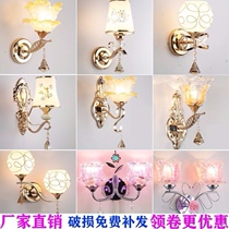Bed head lamp wall lamp pair of bedrooms Both sides 2021 New main sleeper fashion light extravagant minimalist creative personality