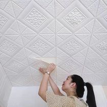 Smallpox Sticker ceiling Ceiling Shade wall Wall Wallpaper Self-Glued Top Sticker Living-room Roof Decoration Bedroom House