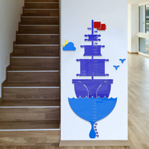 Love wall art cute pirate hull high sticker childrens living room background wall decoration 3D acrylic three-dimensional wall sticker