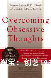 Overcoming Obsessive Thoughts eBook Lights 2020
