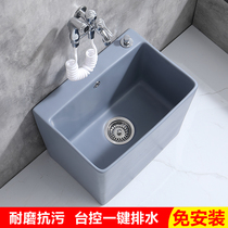 Gray mop pool Household courtyard washing mop tank Balcony bathroom Ceramic floor-to-ceiling large mop mop pool