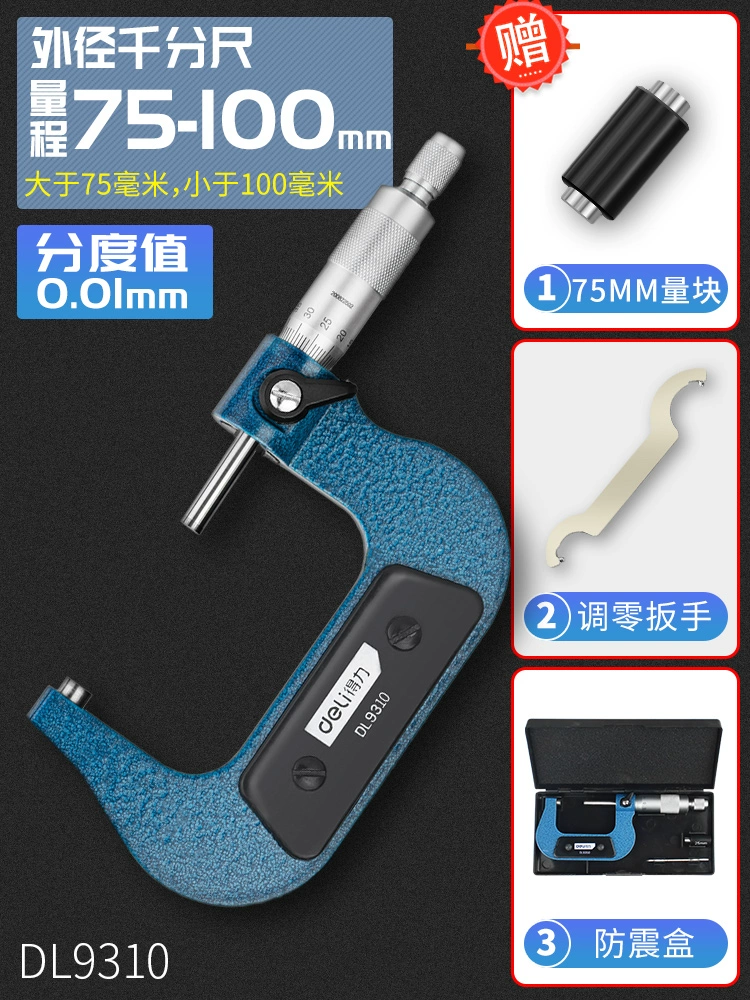 máy đo khoảng cách laser cũ Deli micromet Màn hình kỹ thuật số có độ chính xác cao Đường kính ngoài Máy đo độ dày Micromet xoắn ốc Micromet điện tử Caliper đo đòn bẩy cấu tạo của thước kẹp máy đo khoảng cách bosch glm 500 