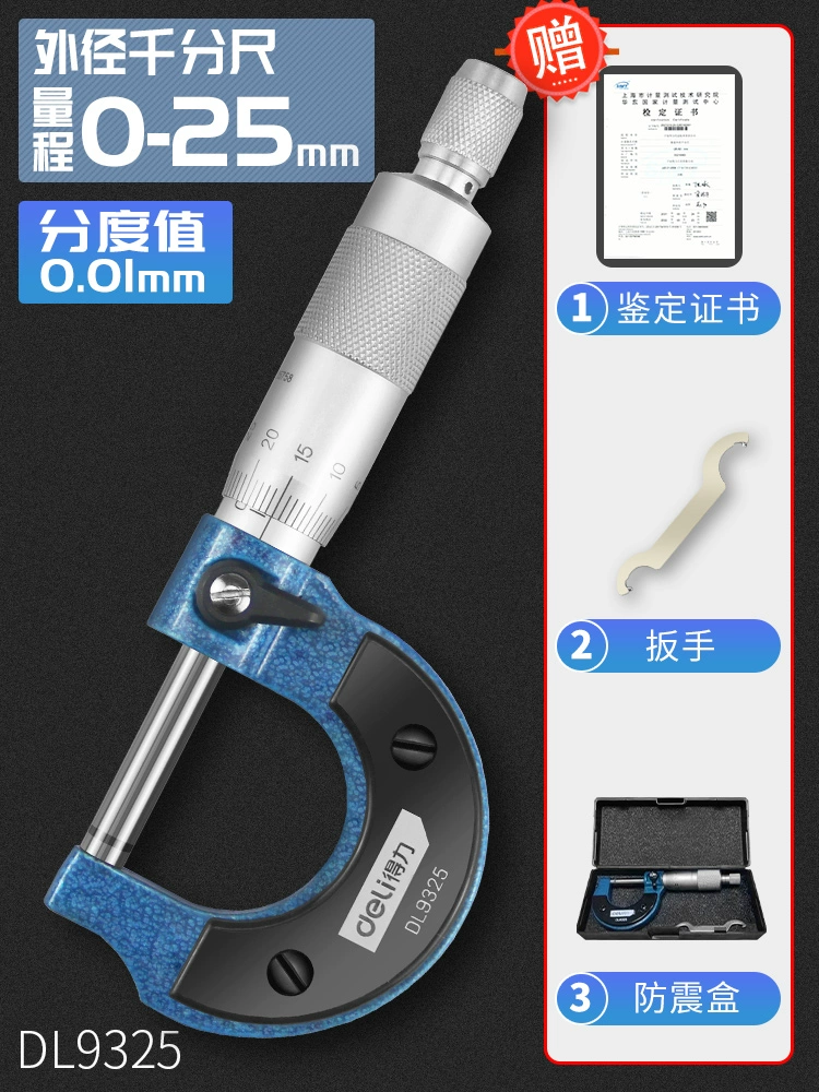 máy đo khoảng cách laser cũ Deli micromet Màn hình kỹ thuật số có độ chính xác cao Đường kính ngoài Máy đo độ dày Micromet xoắn ốc Micromet điện tử Caliper đo đòn bẩy cấu tạo của thước kẹp máy đo khoảng cách bosch glm 500 
