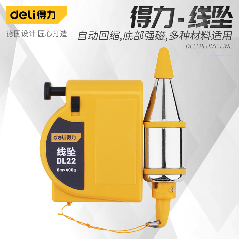 Deli Magnetic Wire Drop Line Hammer Vertical Wire Hammer Automatic High Precision Drop Gyroscope Cone