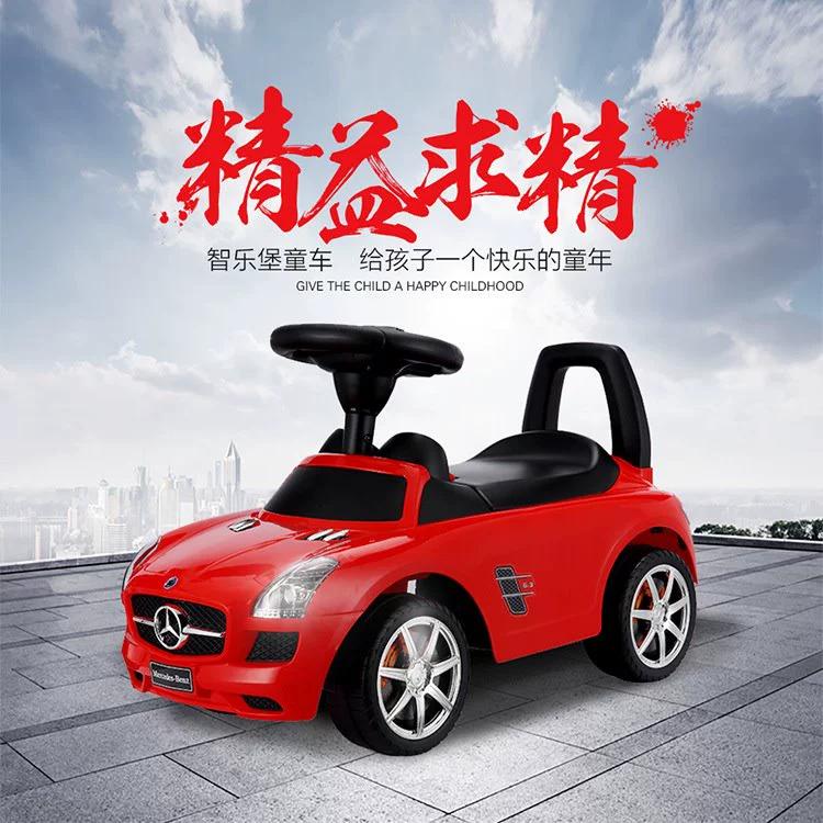 Xe đẩy trẻ em mới Mercedes Benz cưỡi xe đồ chơi trẻ em xe xoắn 1-3 tuổi xe tay ga mới 2019 - Con lăn trượt patinet / trẻ em