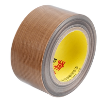 Benyida Teflon tape high temperature resistant tape insulation anti-scalding heat insulation fireproof wear-resistant heat 300 degree high temperature cloth cutting bag machine vacuum machine packaging sealing machine small tube core Teflon tape