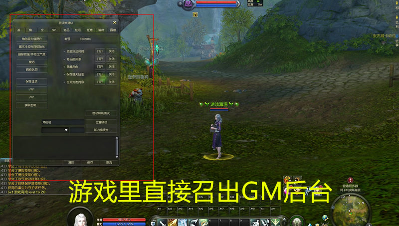 永恒之塔单机版：一键畅玩，局域网无需虚拟机插图5