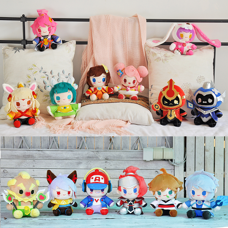 Wang's glory Ruban Bathyajo Gugliang Li Bai Han Gong Sun Divorced Little Jo Doll Plush Public Toy Toy