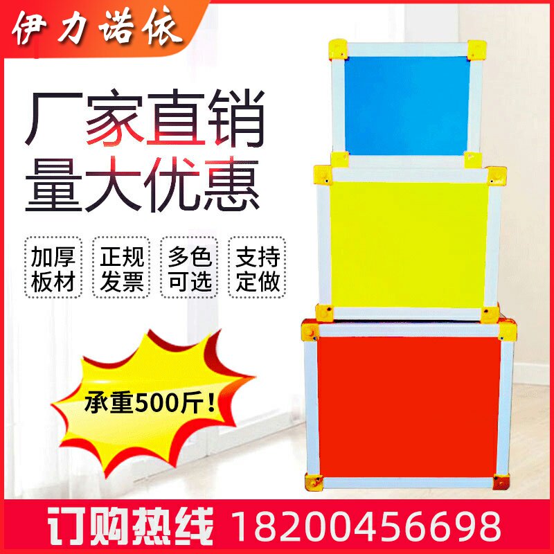 Nursery multifunction stool Home Easy School Music class Bench Combined Large Chorus Splicing Platform