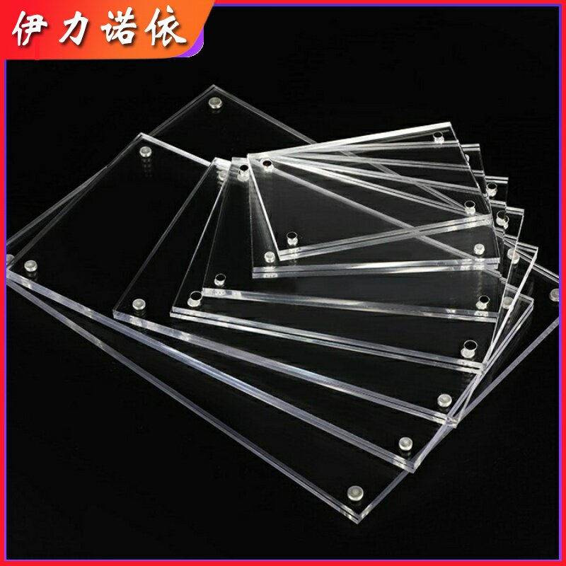 Acrylic Strap Magnet Label Plate Profiled Price Tag Transparent Strong Magnetic Warehouse Classification Partition Display Cards