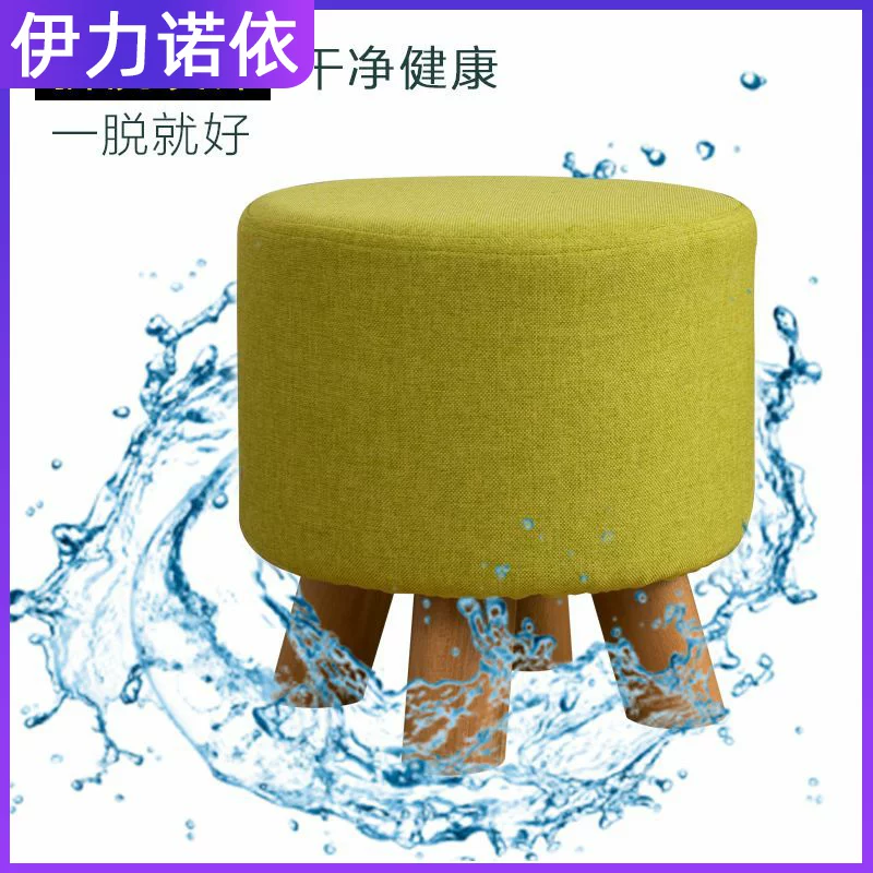 Shoe changing stool, fabric low stool, solid wood small stool, sofa stool, small round stool, bench, shoe trying stool, foot stool