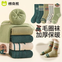 Медвежонок Тони-5 пар