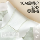 Детское нижнее белье, штаны, хлопковые трусы, шорты, для средней школы, подходит для подростков