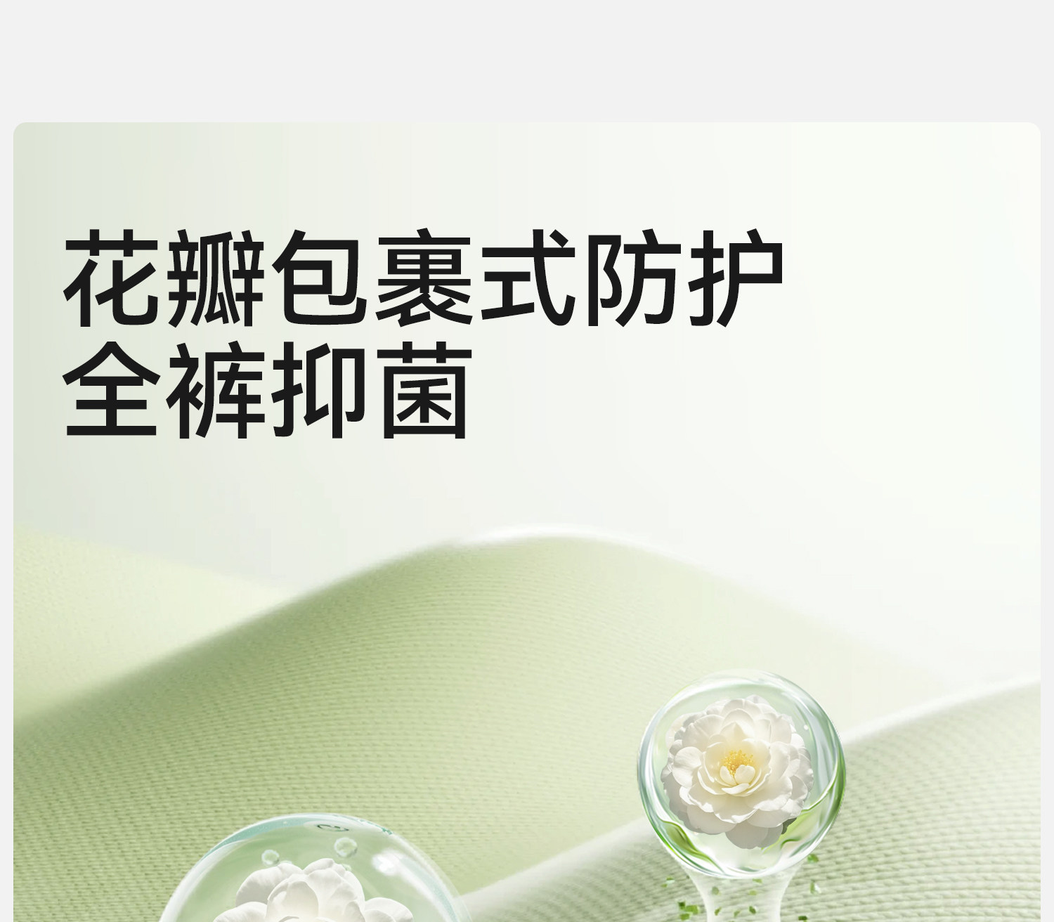 【山茶花柔护裤】儿童内裤女童莱赛尔透气中大童A类女孩三角底裤 — 19