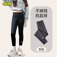 T108-Deep Grey Spring и осень обычные тонкие тонкие модели [высокая воздухопроницаемая способность не отбросит файлы]