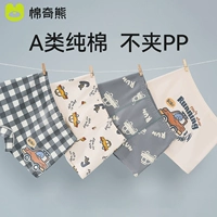 Динозавр, 4 шт.