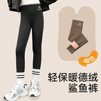 713-Кофе средней теплоты «Немецкий бархат» [рекомендуемая температура 10-15°С]