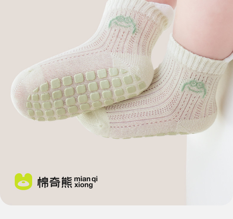 Baby Floor Socks, Summer Thin Non-Slip Anti-Cold Infant Toddler Socks, Indoor Summer Cotton Children's Mesh Socks, Thin — 3