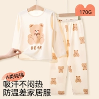 Милый, хлопковый, тонкий, с медвежатами, 170 грамм