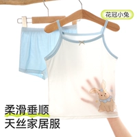 24-LF22 【Небо стесняется и проскальзывает】