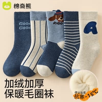 Бита Медведь-5 пар