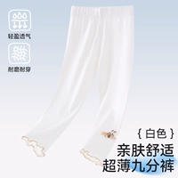 LJ-M29-Белый [весенне-летний легкий стиль]