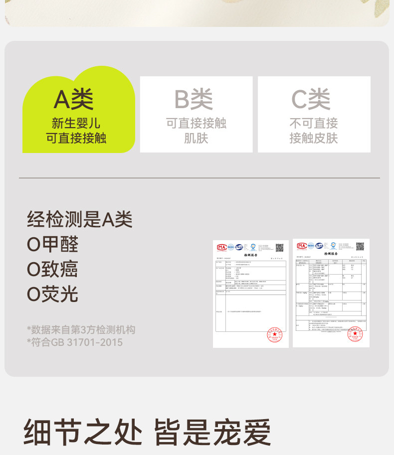 宝宝罩衣儿童吃饭围兜婴儿辅食防水防脏女婴幼儿花边袖夏薄款围裙 — 16