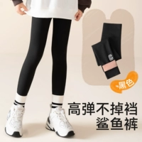 710-черный [Середина-платный дельто-гадный бархат]