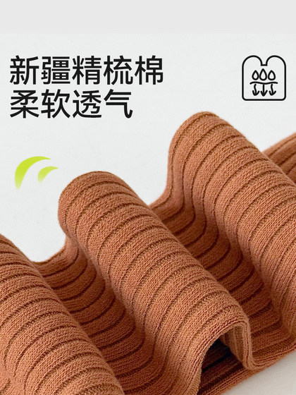 儿童打底裤外穿春秋款2025年新款春装女宝宝百搭洋气女童九分裤子