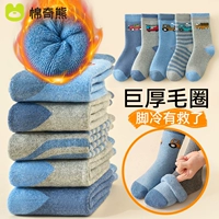 Мультфильм Машинка-5 пар [новая технология 2025 года]