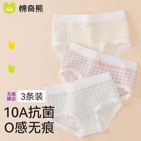 Гусино-желтый + сиреневый + салатовый [треугольник] изысканная жаккардовая ткань