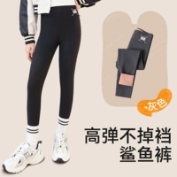 712-Серый средне-тёплый немецкий бархат [рекомендуемая температура 10-15°C]