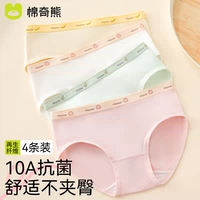 Четыре цвета в Suge [треугольник] стереопрометочный модал